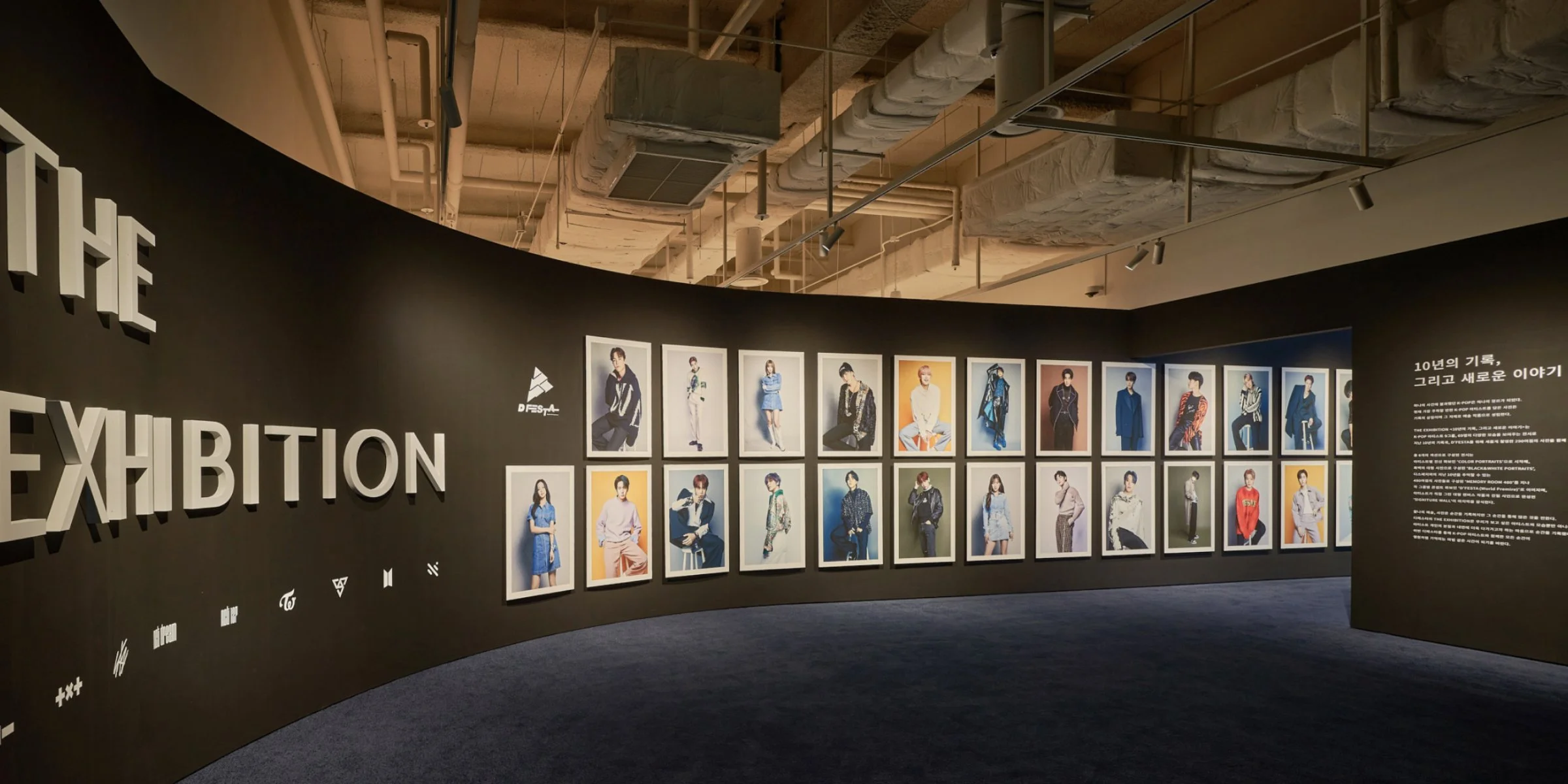 D'FESTA LA Brings the Best of K-Pop to the U.S. — The Kraze